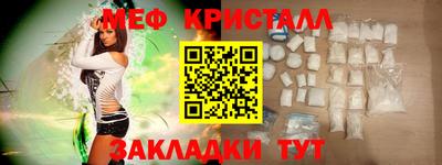jwh Краснознаменск