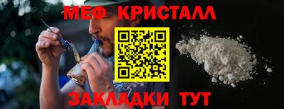 скорость Краснодар