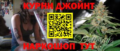 мефедрон VHQ Краснокаменск