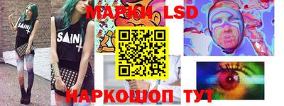 скорость Краснодар