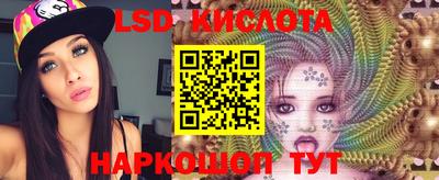 jwh Краснознаменск