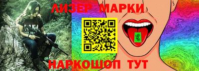 скорость Краснодар