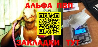 скорость Краснодар