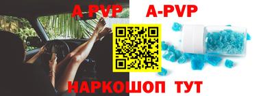 jwh Краснознаменск