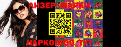 jwh Краснознаменск