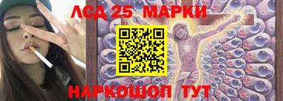 мефедрон VHQ Краснокаменск