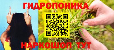 мефедрон VHQ Краснокаменск