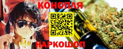 кокаин перу Коммунар
