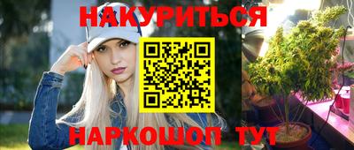 мефедрон VHQ Краснокаменск