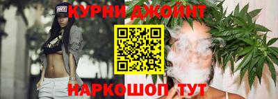 мефедрон VHQ Краснокаменск