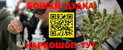 скорость Краснодар