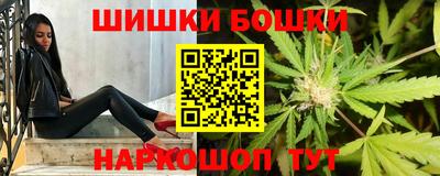 мефедрон VHQ Краснокаменск