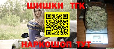 скорость Краснодар