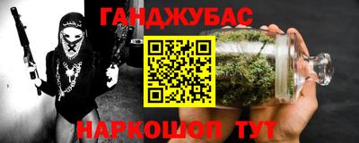 jwh Краснознаменск