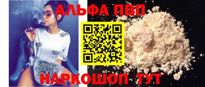 кокаин перу Коммунар