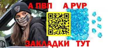 скорость Краснодар