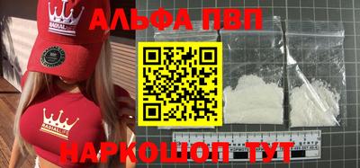 jwh Краснознаменск