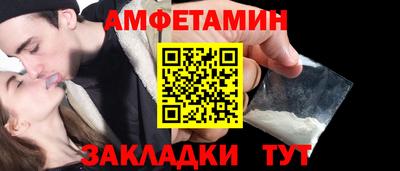 скорость Краснодар
