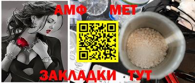 скорость Краснодар