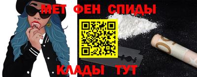 jwh Краснознаменск