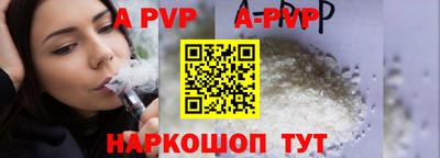 jwh Краснознаменск