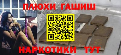 jwh Краснознаменск