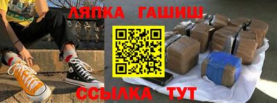 скорость Краснодар
