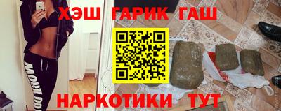 jwh Краснознаменск