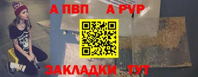 кокаин перу Коммунар