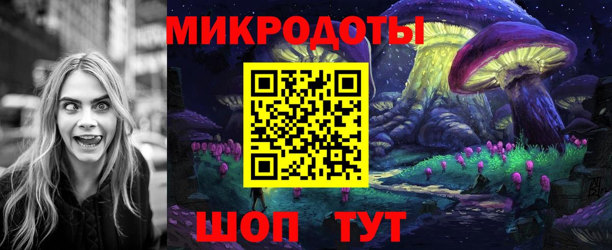 Псилоцибиновые грибы Psilocybine cubensis  Вход с VPN  где купить   Каменск-Уральский  Псилоцибиновые грибы мухоморы 